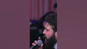 مسلم اتنسيت 