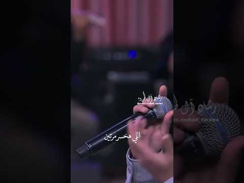 مسلم اتنسيت