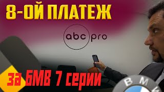 картинка: Колеса крутятся  - лизинг мутится!