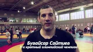 Сайтиев, Кудухов Сайтиев, Кудухов