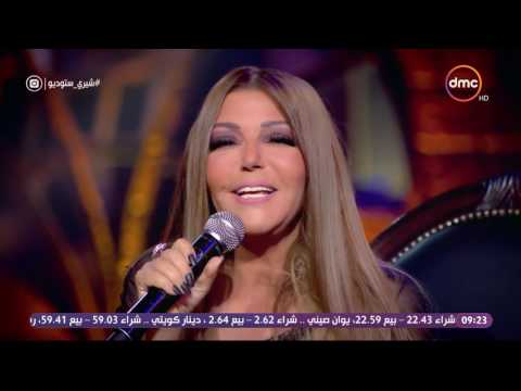 شيري ستوديو النجمة سميرة سعيد تغني شعبي لأول مرة مع النجم أكرم حسني