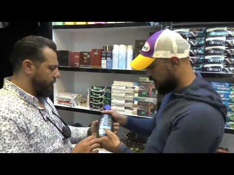 مجمع السويدي الناصرية مقابل ديوان محافظة ذي قار