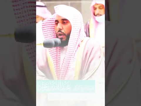 وقالت اليهود يد الله مغلولة إبدااع ناادر وخيالي للشيخ عبدالله الجهني أجمل حالات واتس اب قرآن 1444