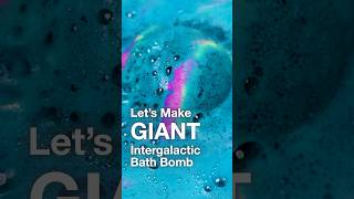 Behind The Scenes: Giant Intergalactic