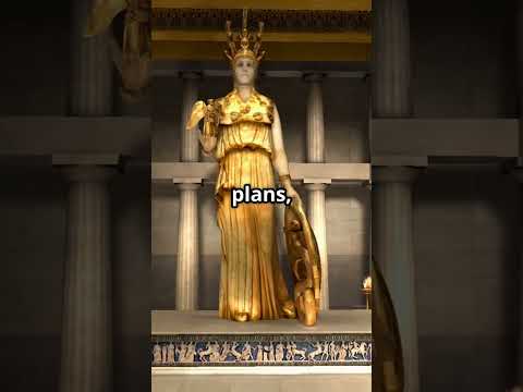 Ares The God