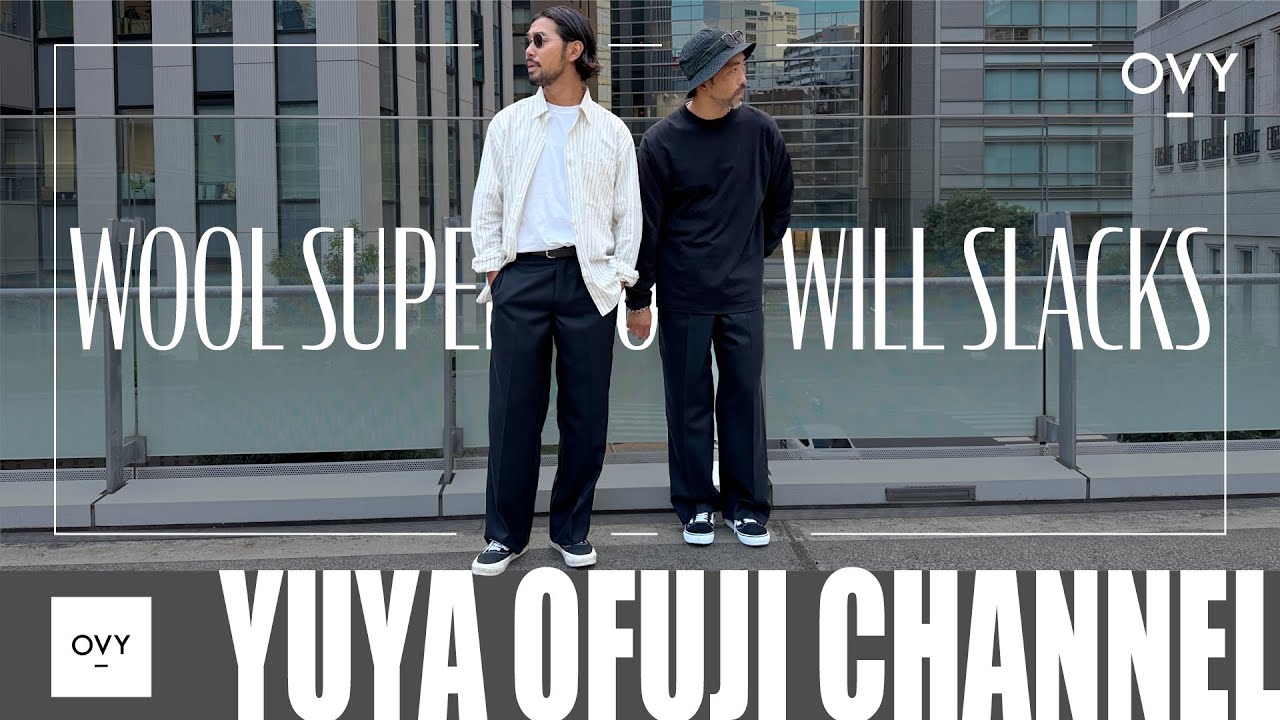 OVY new release] These pants are simply convincing. Wool