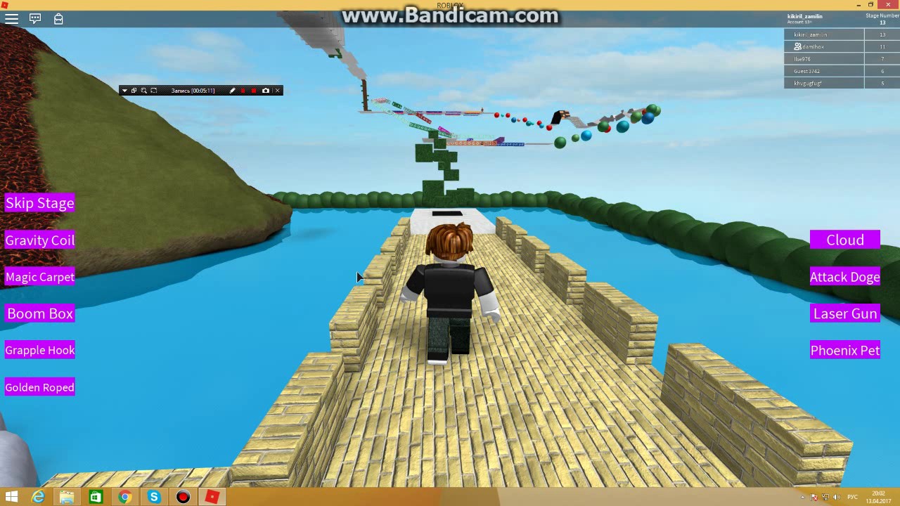 как проходить карты с другом. Afk arena воющие пустоши. пыльные пустоши афк арена. как проходить карты с другом. Kingdom rush frontiers карта.