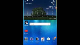 لعبه ChickenShooterالوصف مهم screenshot 5