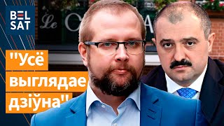 картинка: Где Котов: ответ прокуратуры и итоги расследования. Лукашенко стал ресторатором. Стрельба в Кобрине