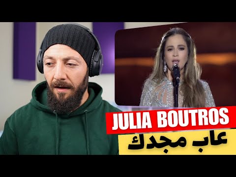        2018   حفل صور ٢٠١٨ عاب مجدك 