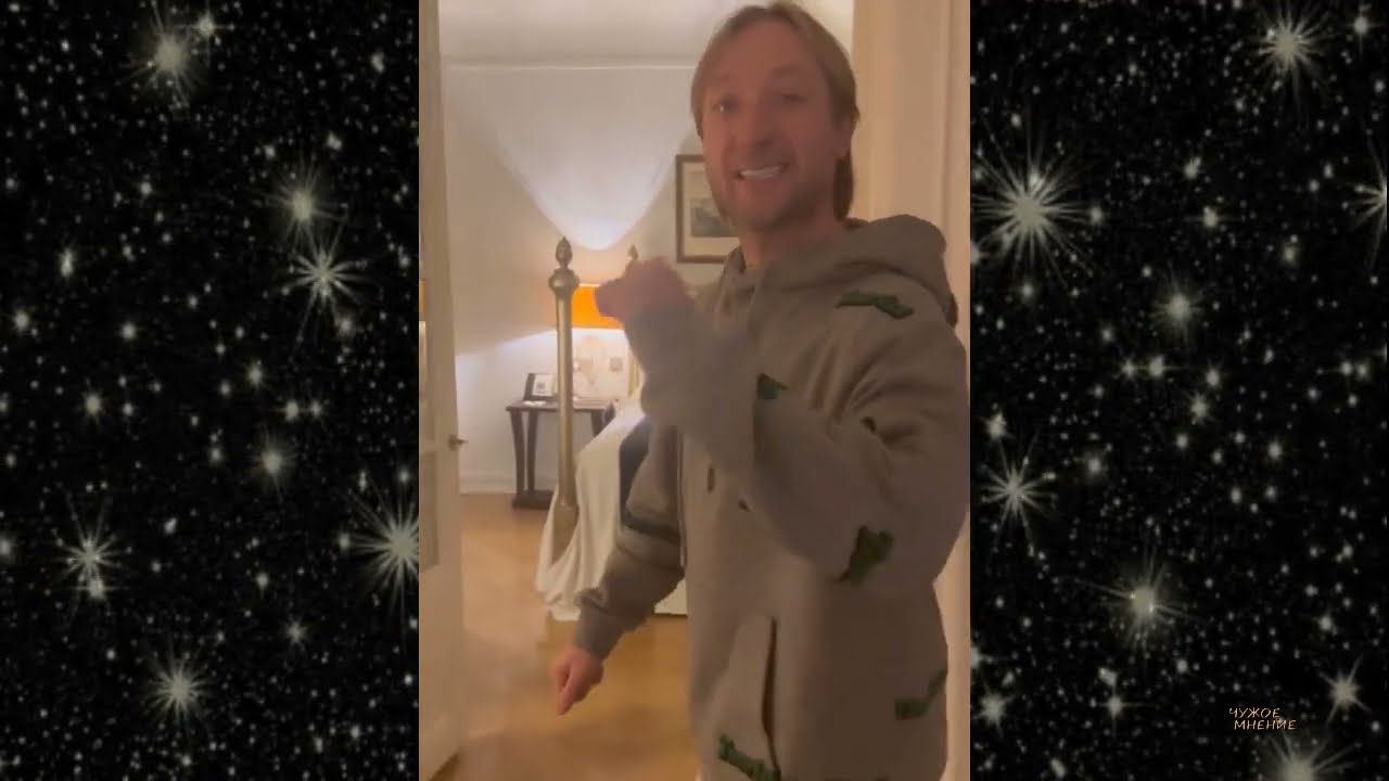 Евгений Плющенко и Яна Рудковская приехали в Санкт Петербург /шоу ...