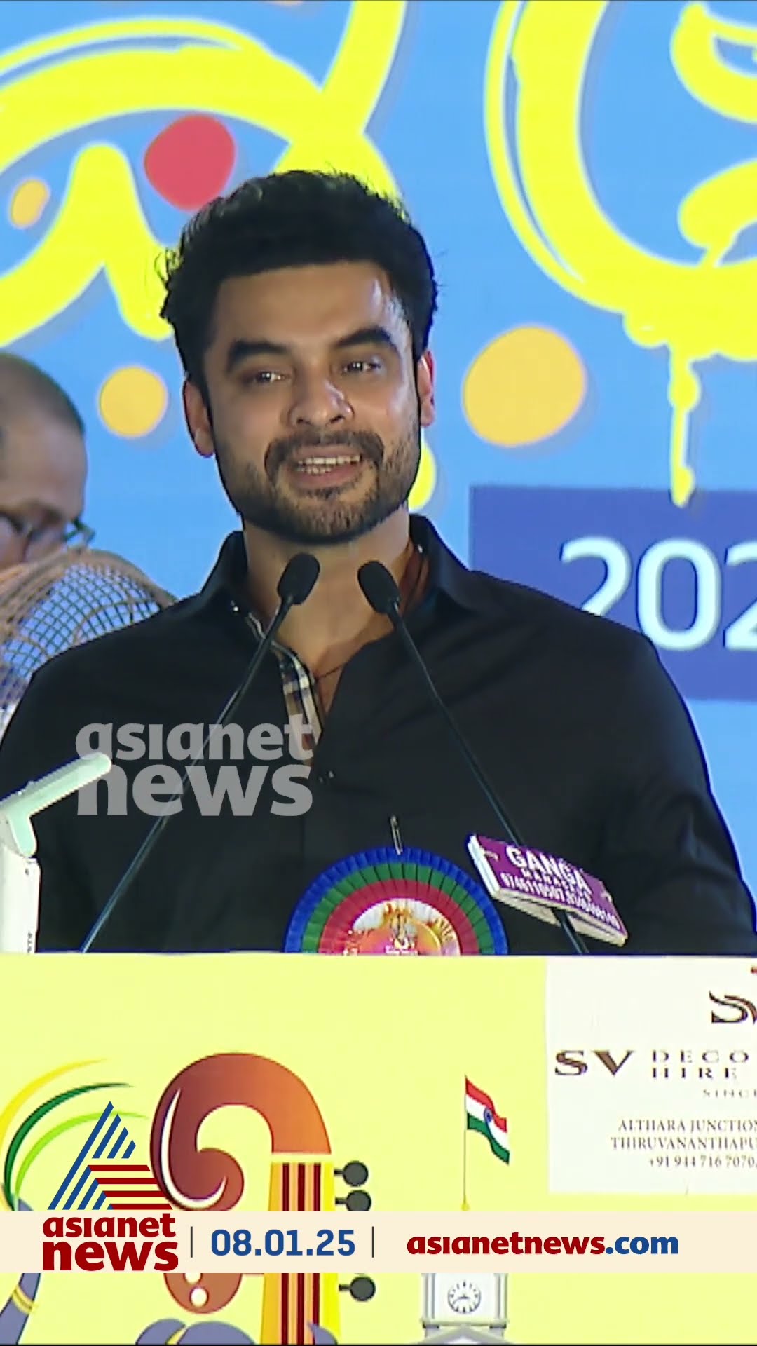 'ഒന്നാം സ്ഥാനം കിട്ടിയാൽ സ്കൂളുകൾക്ക് അവധി കിട്ടുമെന്നുള്ളത് മാത്രമാണ് കലോത്സവവുമായുള്ള ബന്ധം'