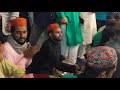 Mehfil e sama by tufeeq sabri sajidi