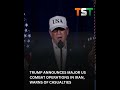 Trump Announces Major US Combat Operations in Iran #shorts