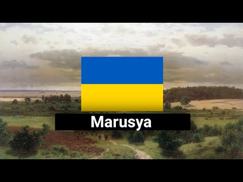 Marusya / Маруся (Ukrayna halk şarkısı) Türkçe çeviri