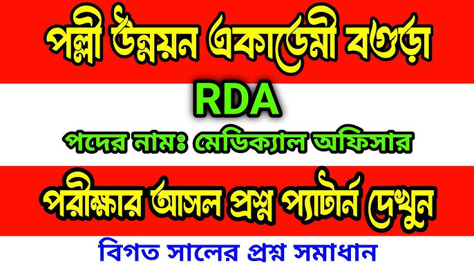 Yalangoch Zhenya Zaxarenkova