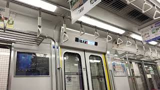 【これはひどいw】京都市営地下鉄東西線50系機器未更新車 ドアブザー異音