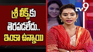 Sri Reddy To Leak More Names? Tollywood Casting Couch - Tv9