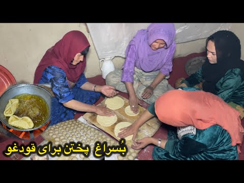 بخشی باره قودغو 