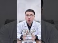 苹果煮水 可以清内热 暖冬健康指南 快手靠谱中医团 苹果煮水 可以清内热 暖冬健康指南 快手靠谱中医团