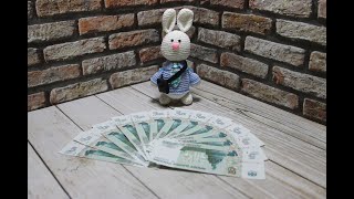Начало коллекционирования банкнот номиналом «5 рублей» 1997 года (литерная таблица)