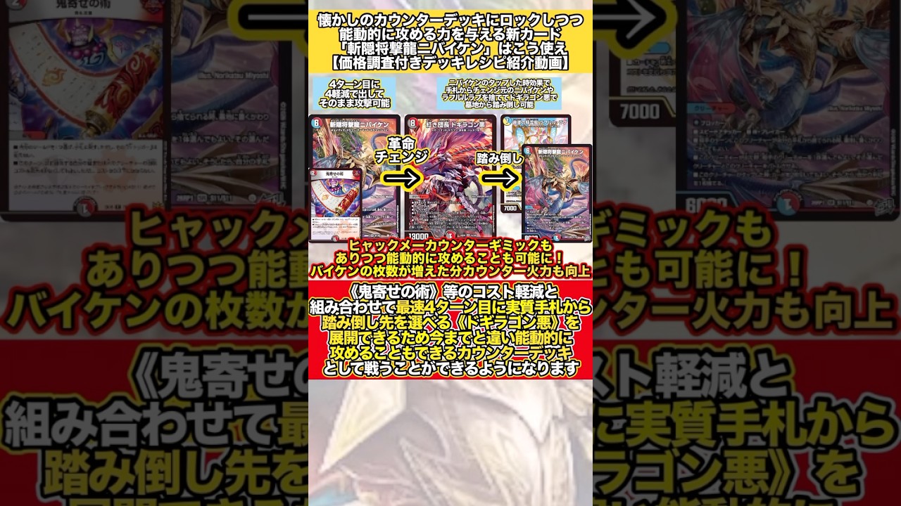 Here's how to use the new card 