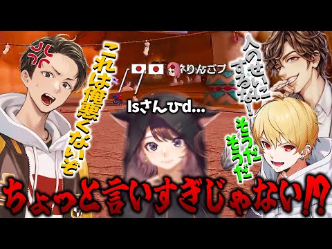 【二次会マリカ】全員から攻められた瞬間に新しい霧返しをしてくる林檎さん(ﾉω`)#1715【マリオカート８デラックス】