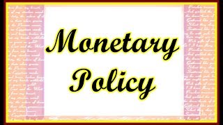 Monetary Policy in Urdu/Hindi