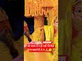 #premanandjimaharaj #premanandjipravachan #premanandji #bhajanmarg #ekantik #ytshorts