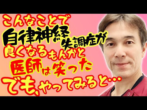 1日5分の手足セラピー : 気になる不調もひと押しですっきり! 1日5分の手足セラピー : 気になる不調もひと押しですっきり!