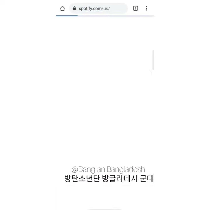 how-to-check-location-on-spotify-youtube