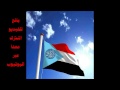 سليمان ثابت عوض اليهري اليافعي يا الله مليون دبابة قصيدة جواس