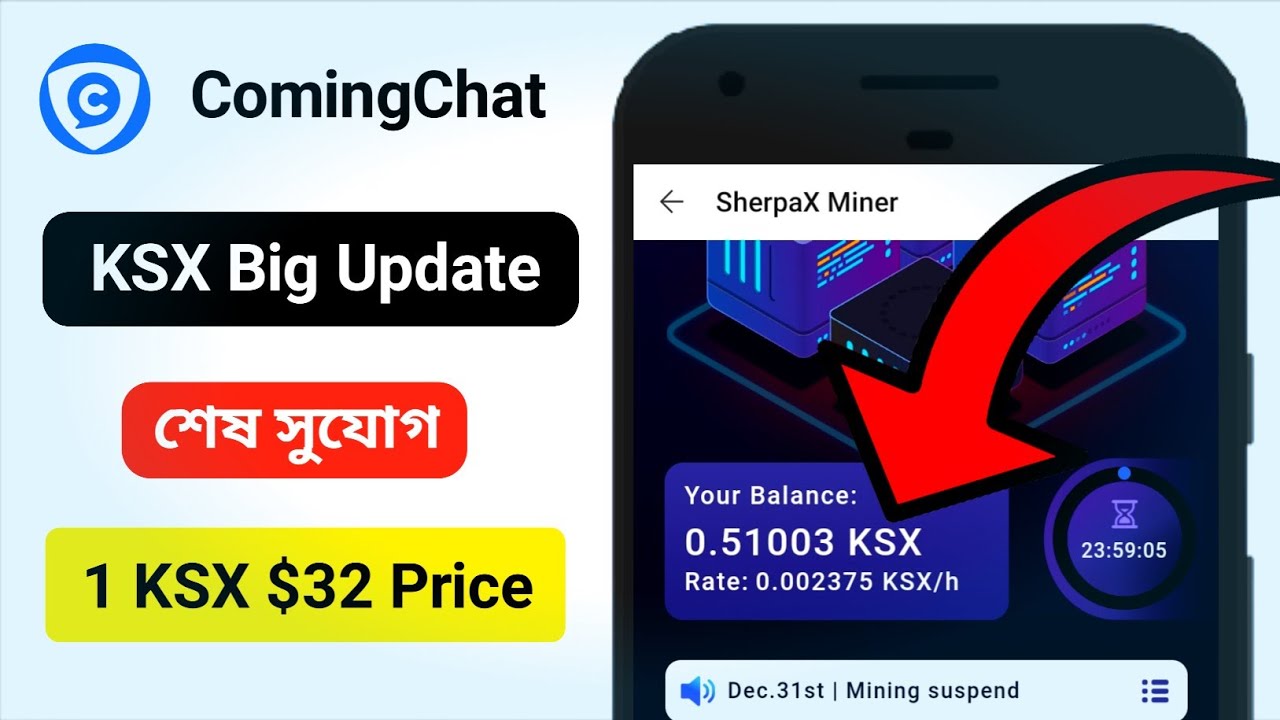 KSX $32 Price 😱 Earn KSX Free ComingChat NFT Wallet 2022 || new airdrop instant withdraw