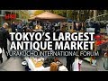 Tokyo’s Largest Antique Market & Shopping Experience