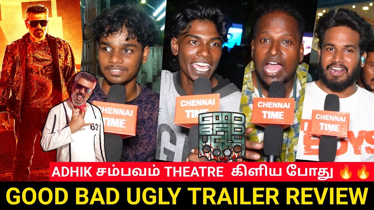 🔴என்னடா பண்ணி வச்சிருக்கீங்க