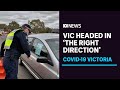 Victoria records 14 new local COVID-19 cases, all linked to current outbreak | ABC News