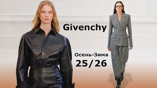 : Givenchy   2025  2026   /    