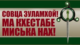 :  !    !   28.12.24.  3