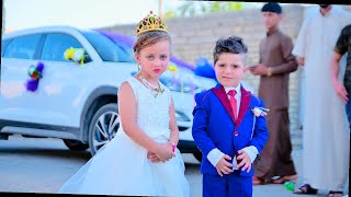 اصغر عرسان بالعراق -  The world's youngest bride