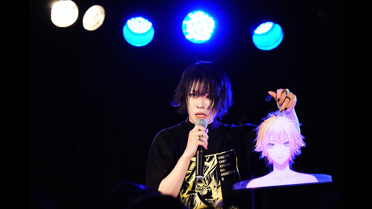 舞台「夜九座」チケット発売もはじまり