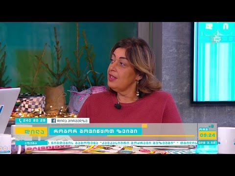 როგორ მოვიწყოთ ზეიმი - ივენთმენეჯერის რჩევები