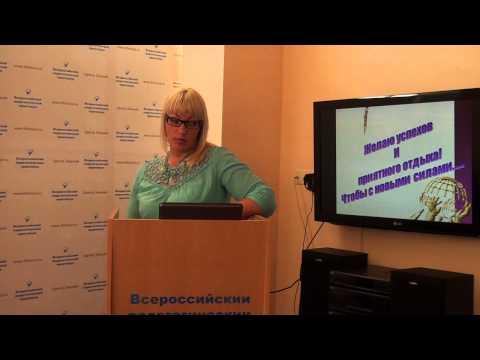 Егорова НВ Применение элементов здоровьесберегающих технологий в образовательном процессе
