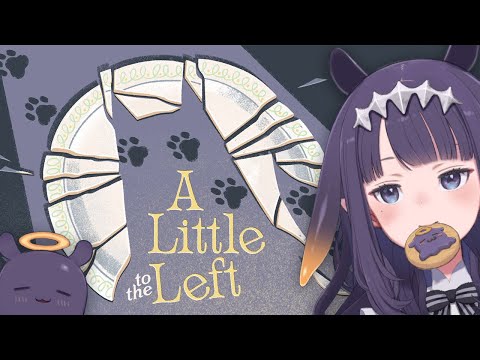 【A Little to the Left】 Achieve Ina Peace