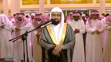 تلاوه مبكيه(ومن يغفرُ الذنوبَ إلا الله)-الشيخ ناصر القطامى