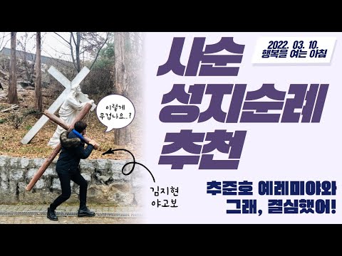 영상썸네일
