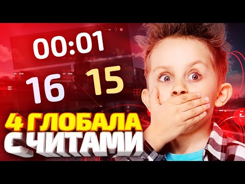 Видео: МЫ ЧУТЬ НЕ ПРОИГРАЛИ 25 СИЛЬВЕРАМ В КС ГО! СКИЛЛ ПРОТИВ ВХ В CS:GO!