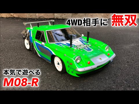 タミヤ　M08R　オプション多数　モービル123 タミヤ M08R オプション多数 モービル123 タミヤ M08R