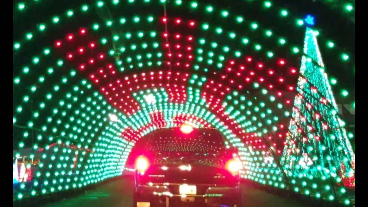 Christmas In Color 2016 Kearns Utah NEW Full Drive Through Video YouTube
