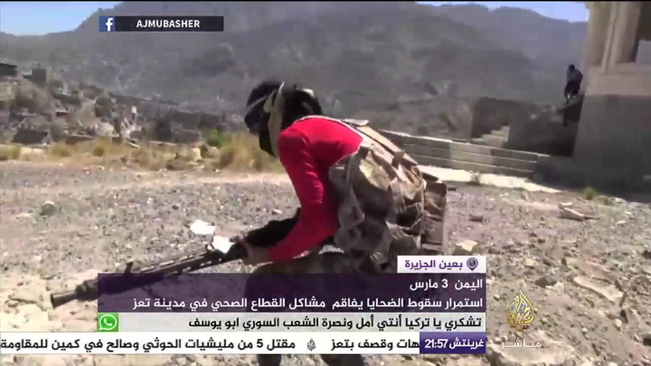 استمرار سقوط الضحايا يفاقم مشاكل القطاع الصحي في مدينة تعز