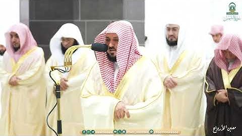 سورة الشمس بصوت الشيخ ماهر المعيقلي تراويح الحرم المكي 1445